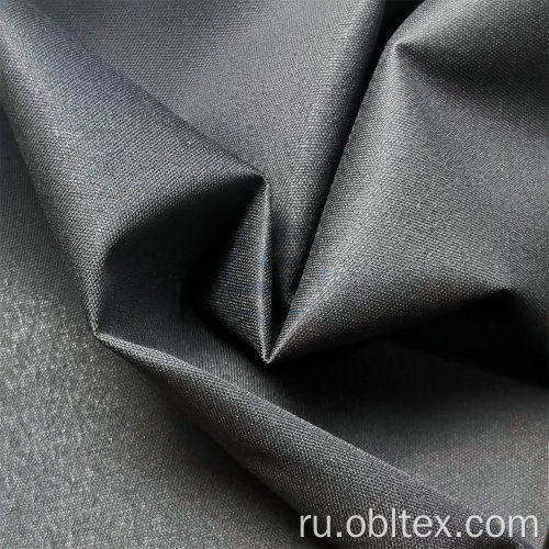 OBLBF016 Polyester Pongee с связью